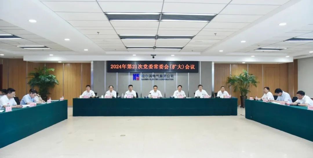 微錕斤拷圖片_20240723142446.jpg 微錕斤拷圖片_20240723142446.jpg